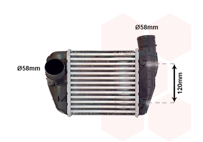 Intercooler