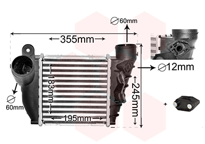 Intercooler