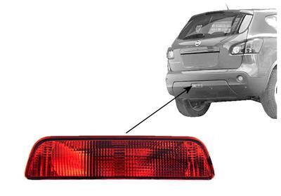 Catadioptre arrière centrale