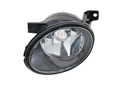 Feu antibrouillard avant gauche, lampe hb4