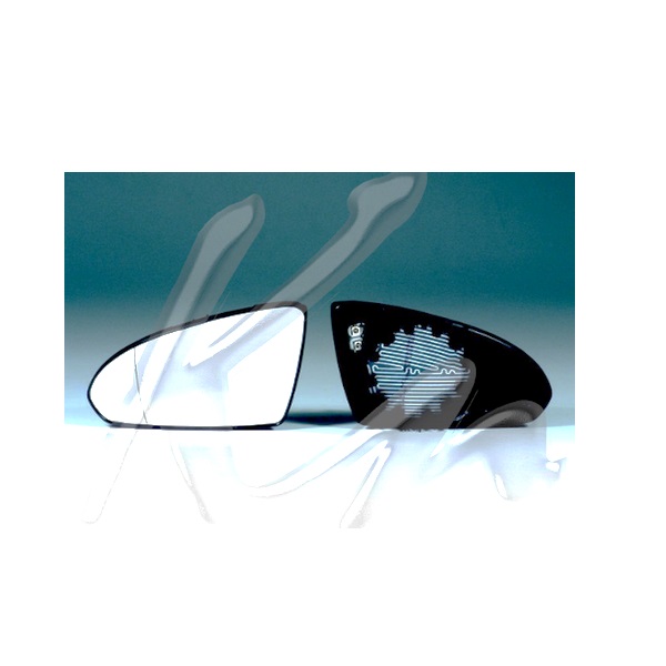 Glace de rétroviseur gauche, chauffante