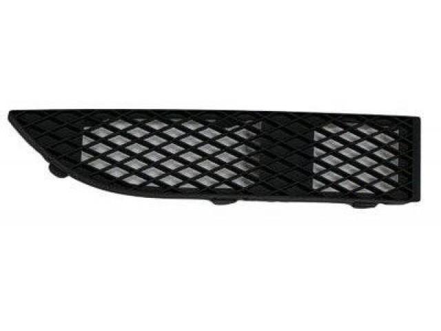 Grille de pare-chocs avant droit