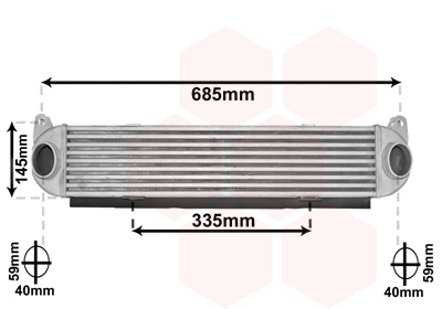 Intercooler