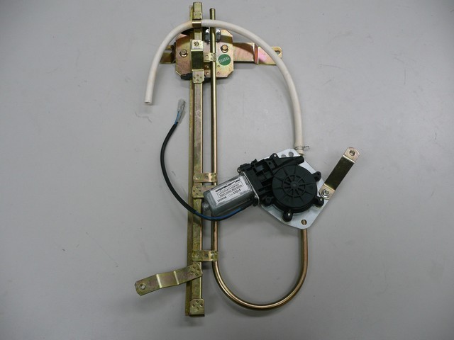 Lève-vitre arrière droit, électrique