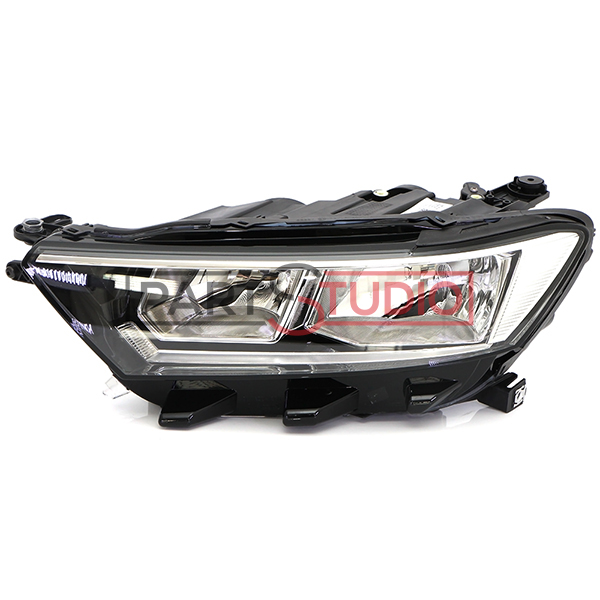 Phare avant gauche, lampe h7+h7